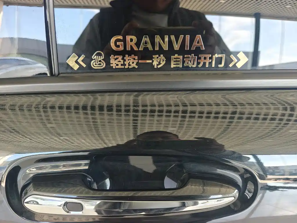 TOYOTA GREVIA