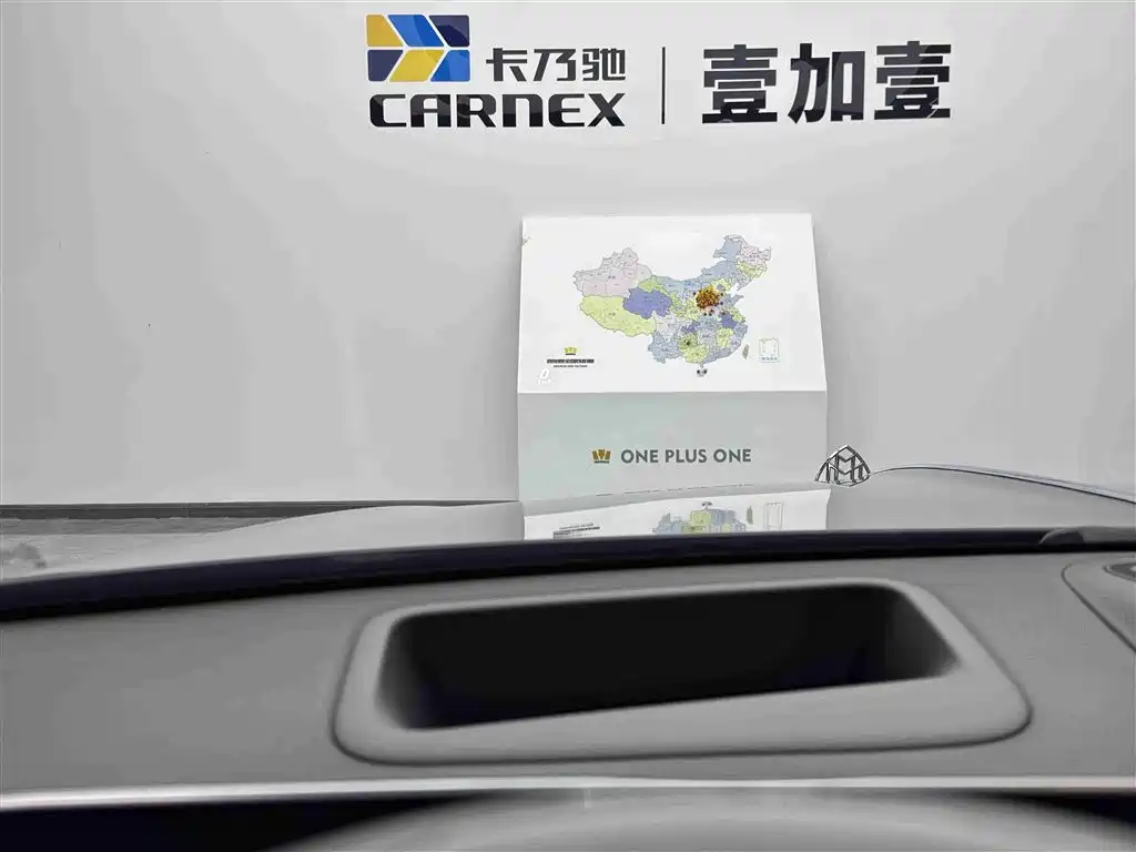 MERCEDES-BENZ MAYBACH S CLASS