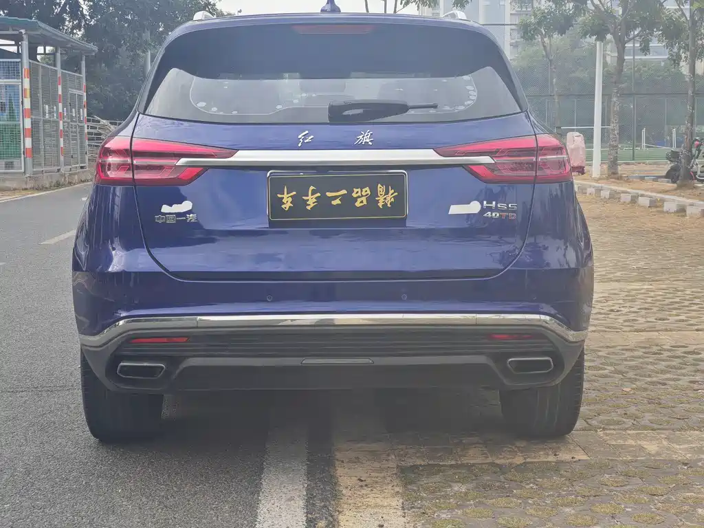 Hongqi HONGQI HS5