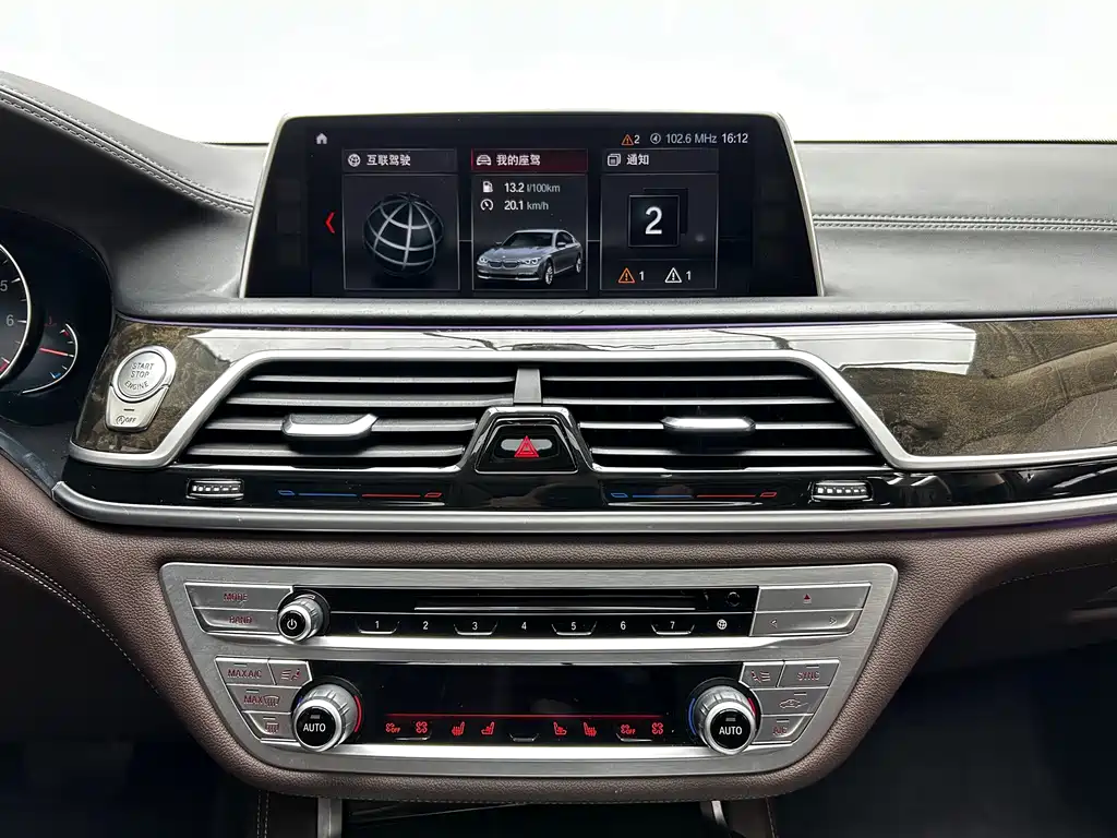 BMW 7 Series — миниатюра 16