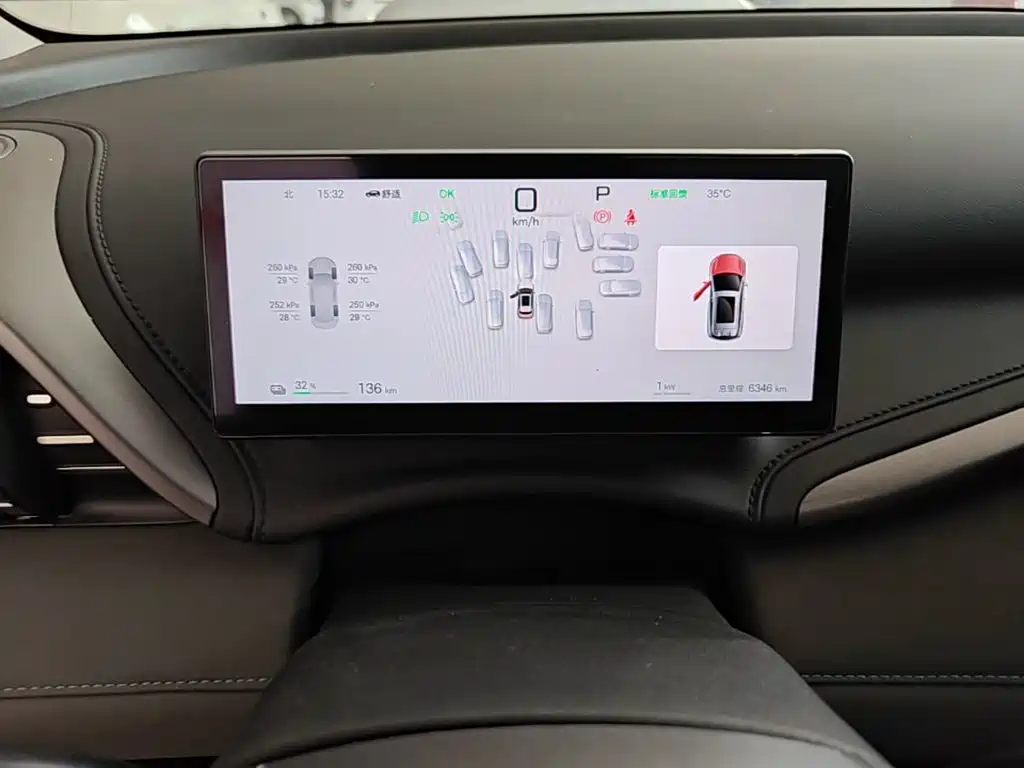 BYD Yuan Plus — миниатюра 12