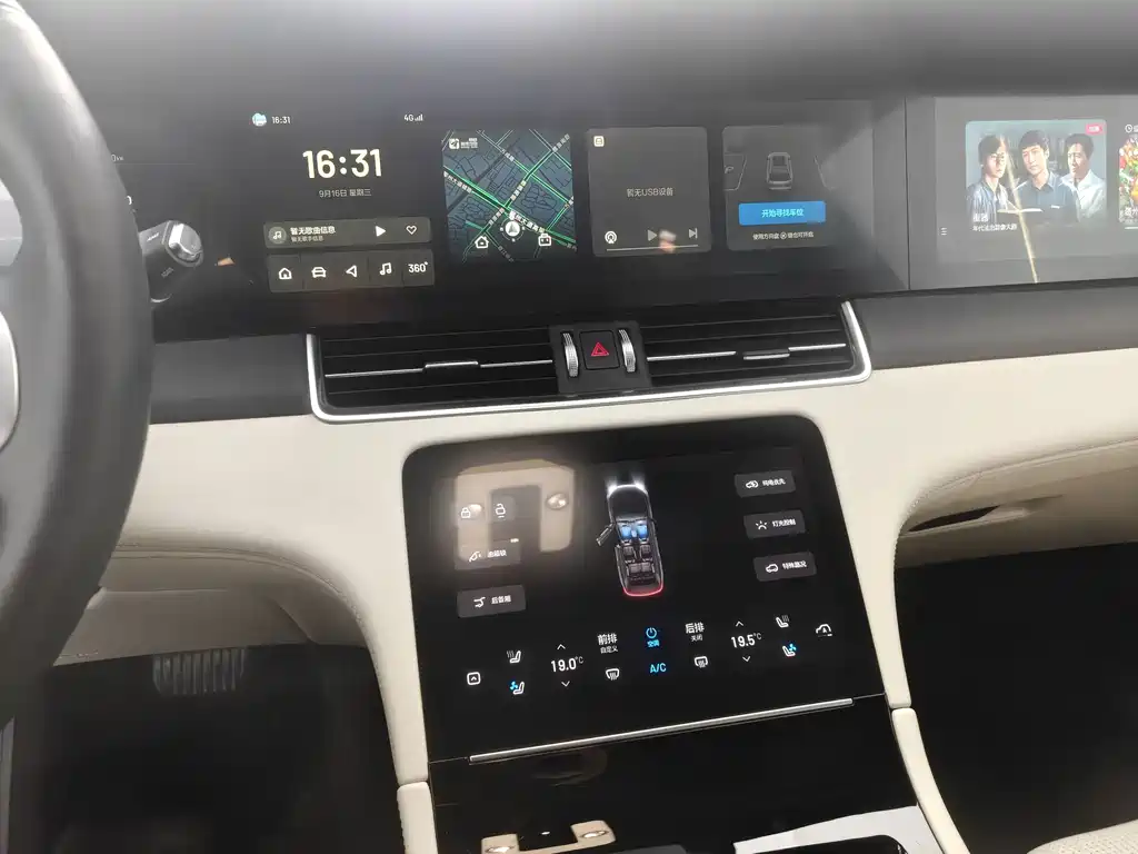Li Auto Li ONE — миниатюра 13