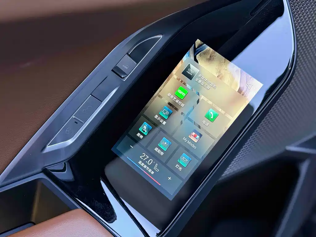 BMW i7 — миниатюра 15