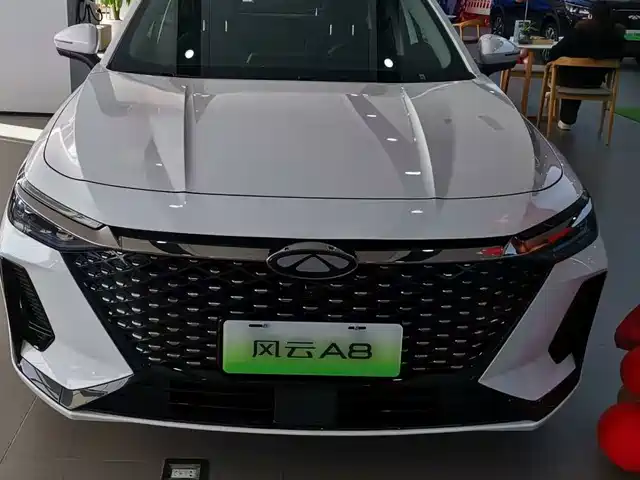 chery fengyun-a8