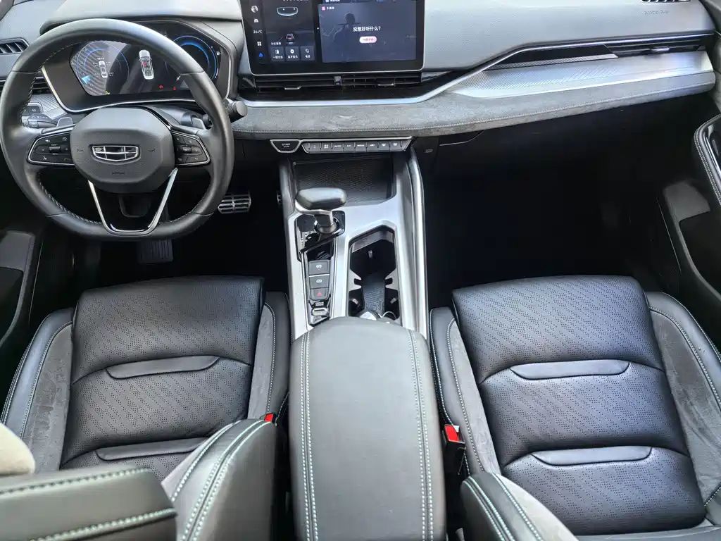 GEELY AUTOMOBILE XINGRUI