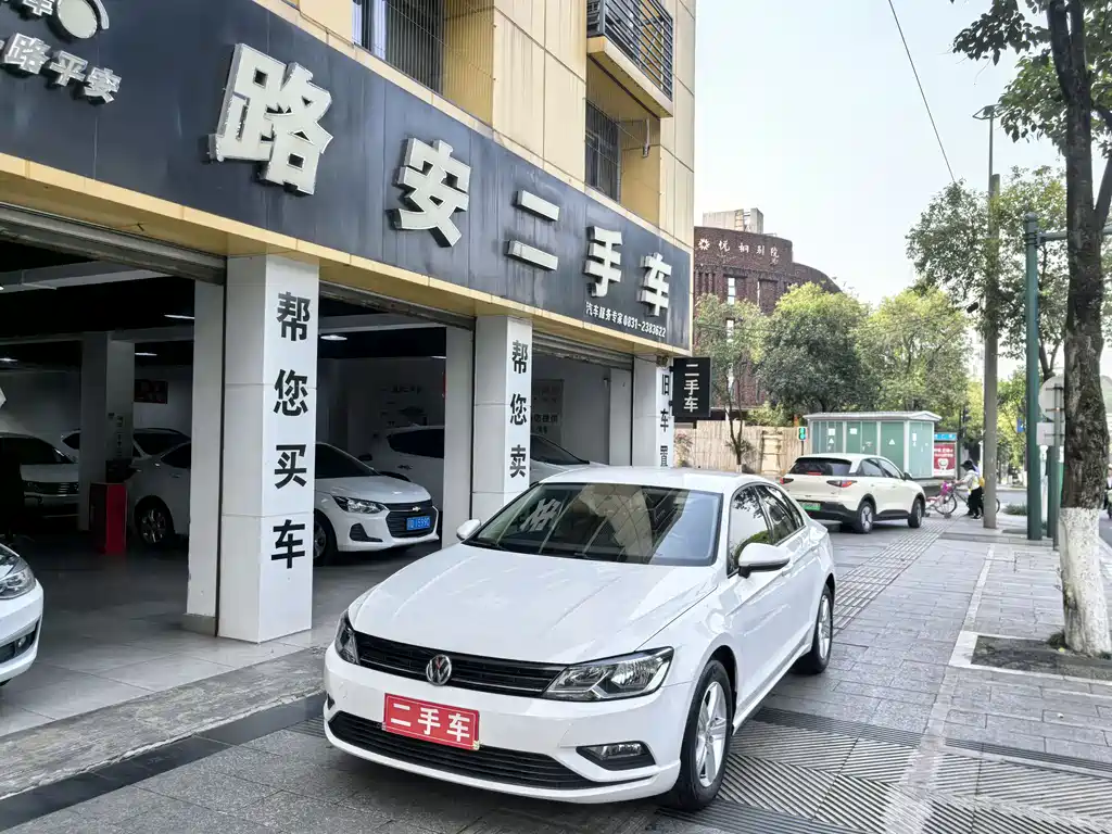 Volkswagen Lamando 2018