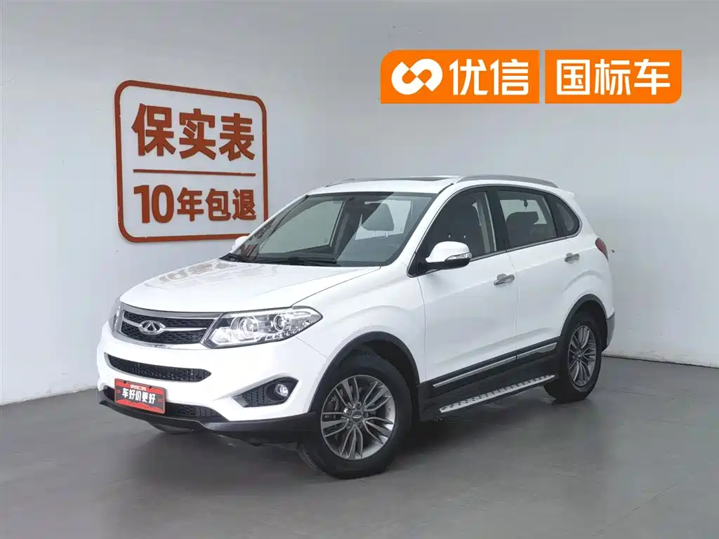 Chery Tiggo 5 5 2015 2.0L MT