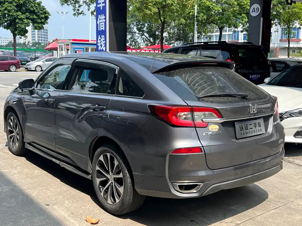 Honda Avancier — миниатюра 6