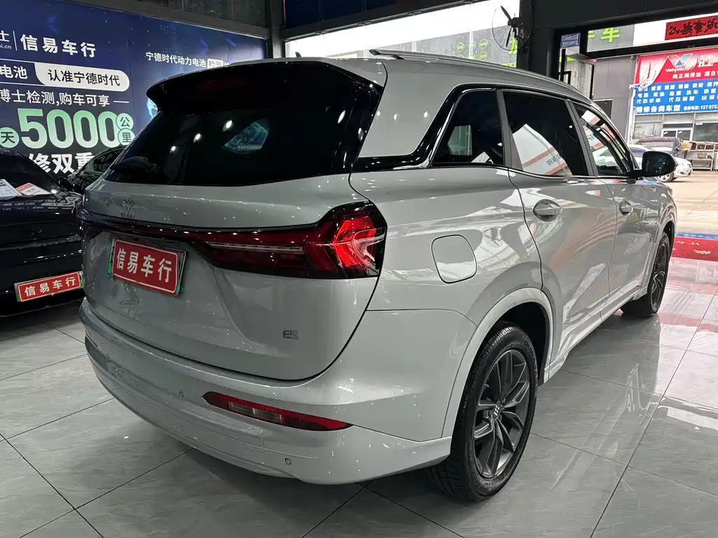 BLUE ELECTRIC BLUE ELECTRIC E5