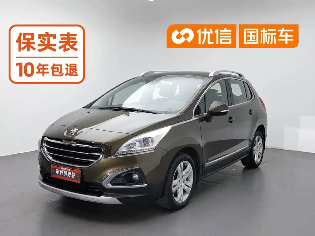 Peugeot 3008