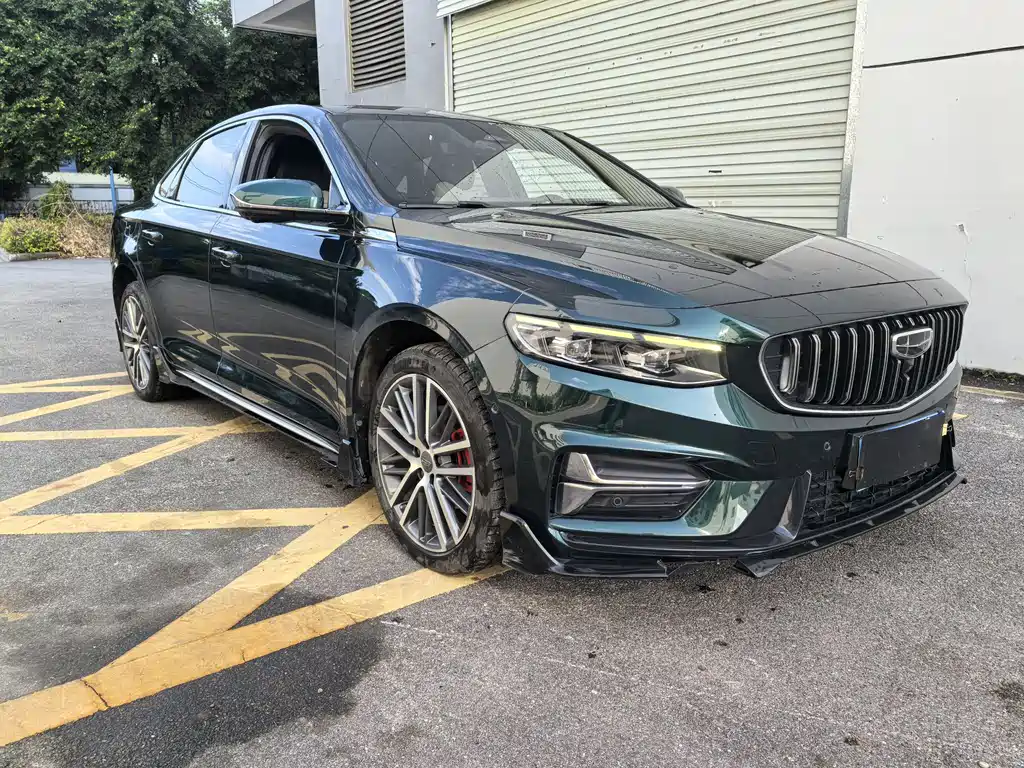 GEELY AUTOMOBILE XINGRUI