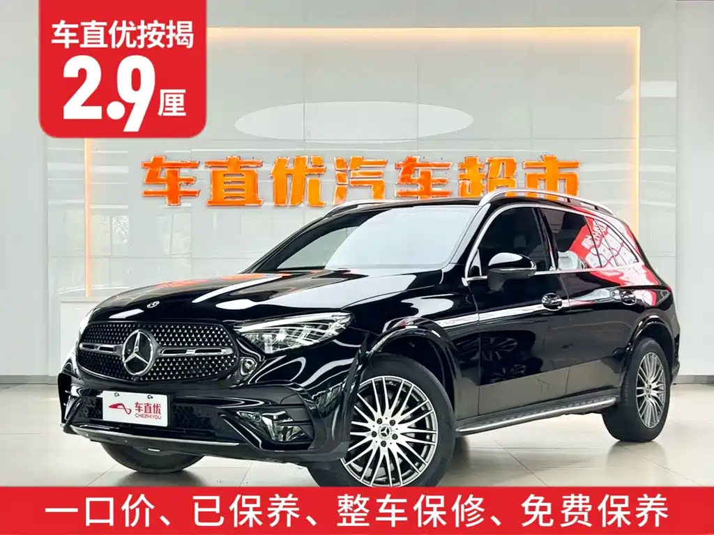 Mercedes-Benz GLC — миниатюра 2
