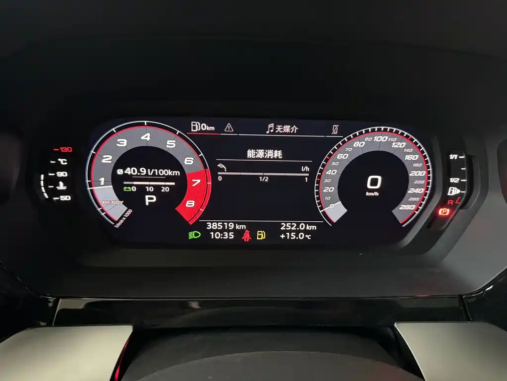 Audi A3 — миниатюра 8