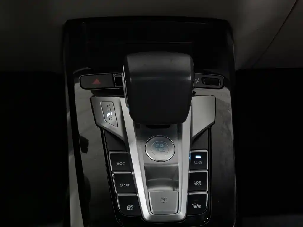BYD Yuan Pro — миниатюра 13