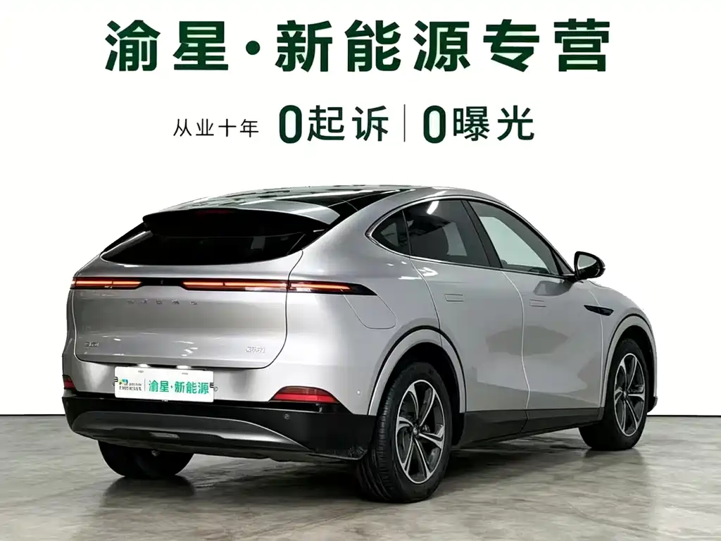 XPeng G6 — миниатюра 6