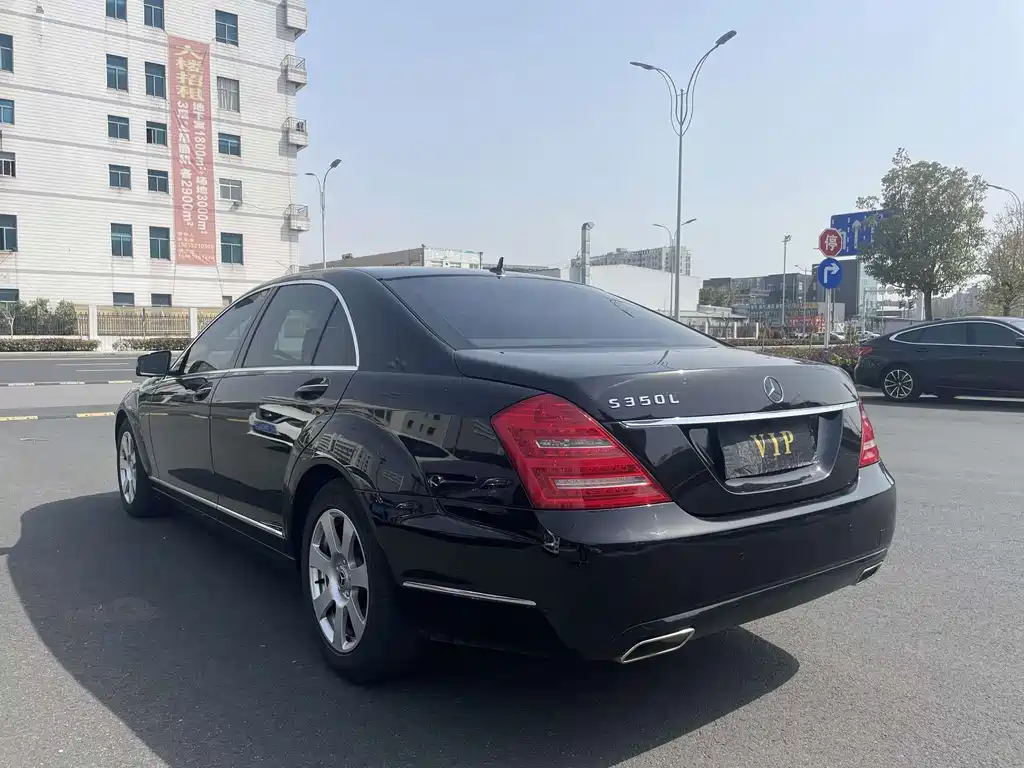 Mercedes-Benz S-Class — миниатюра 6