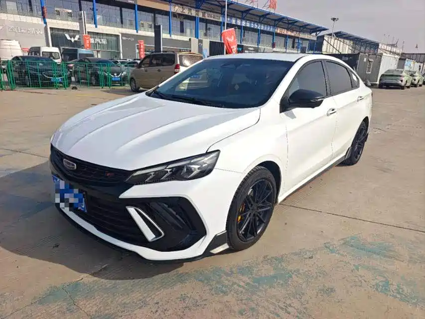 GEELY AUTOMOBILE BINRUI