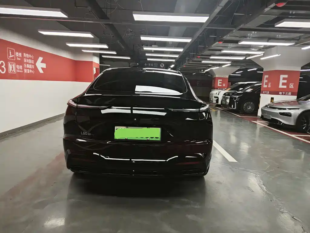 Onvo L60 2024 60kWh