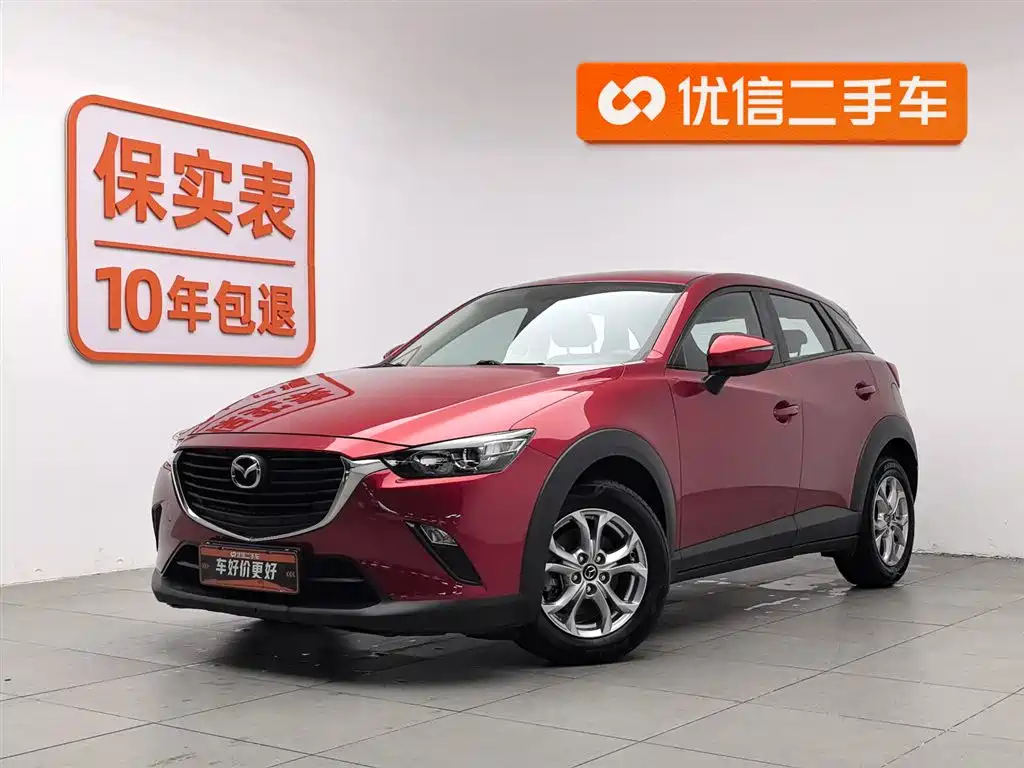 Mazda CX-3 2018
