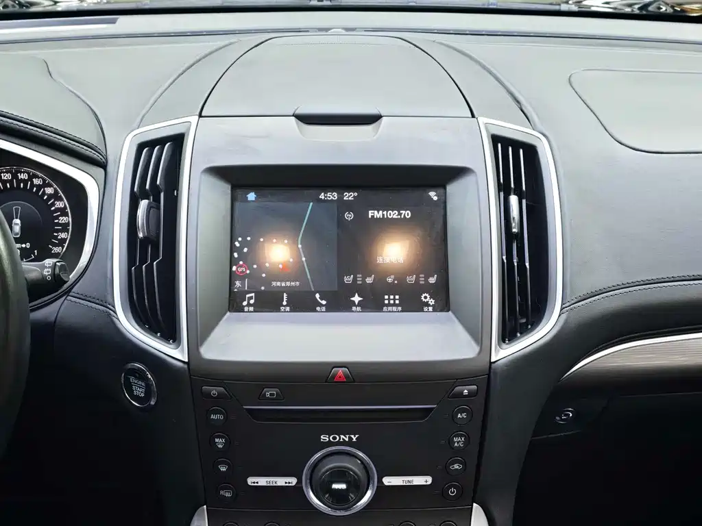 Ford Edge — миниатюра 17