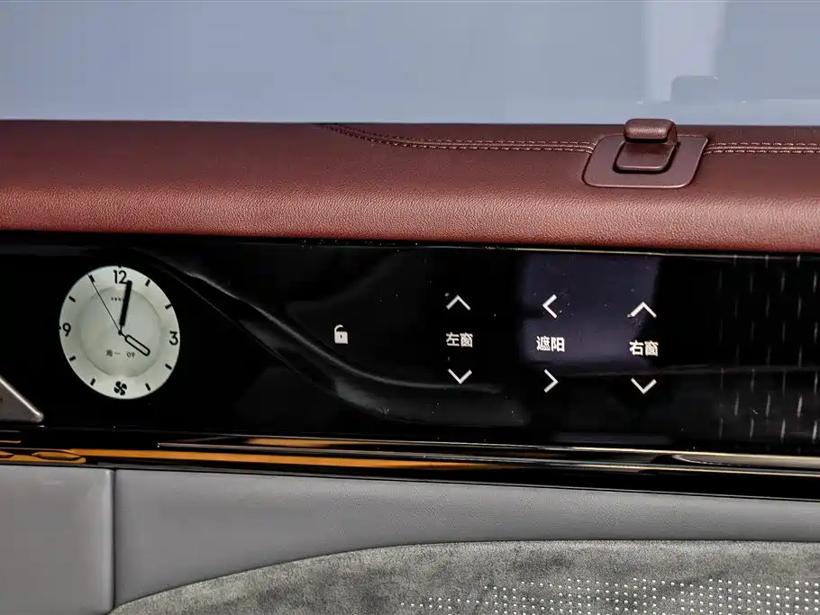 ZEEKR EXTREME KRYPTON 009