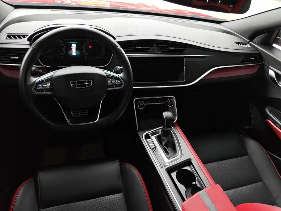 GEELY AUTOMOBILE BINRUI