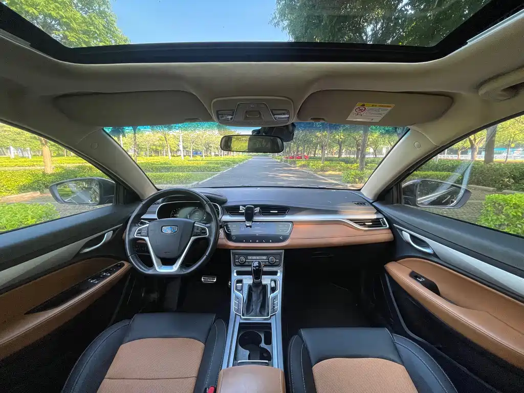 Geely Vision S1 — миниатюра 6