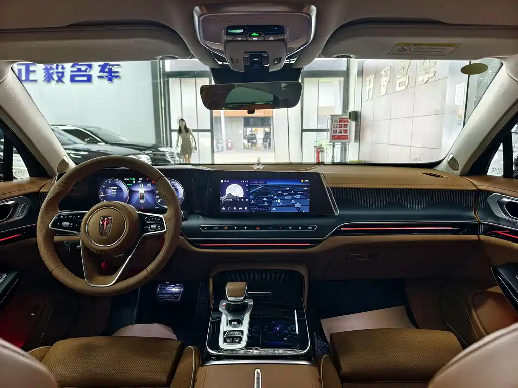 Hongqi H9 2025 2.0T Luxury 5 мест