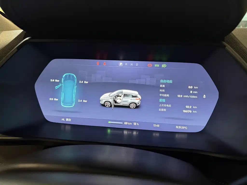 XPeng G3 — миниатюра 13