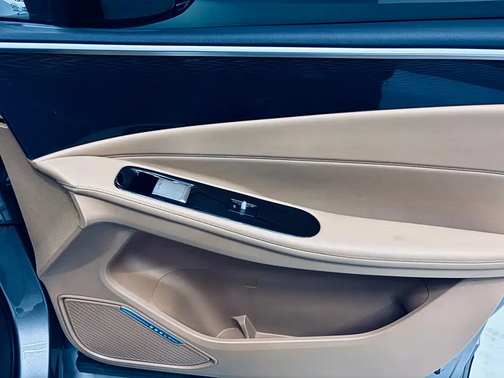 GEELY GALAXY GALAXY L7