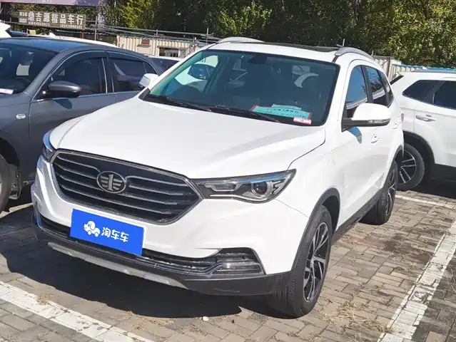 Bestune X40