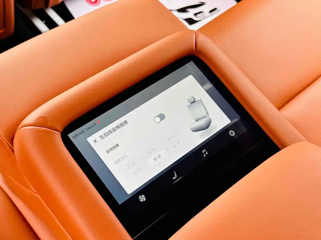 TANK TANK 700 NEW ENERGY