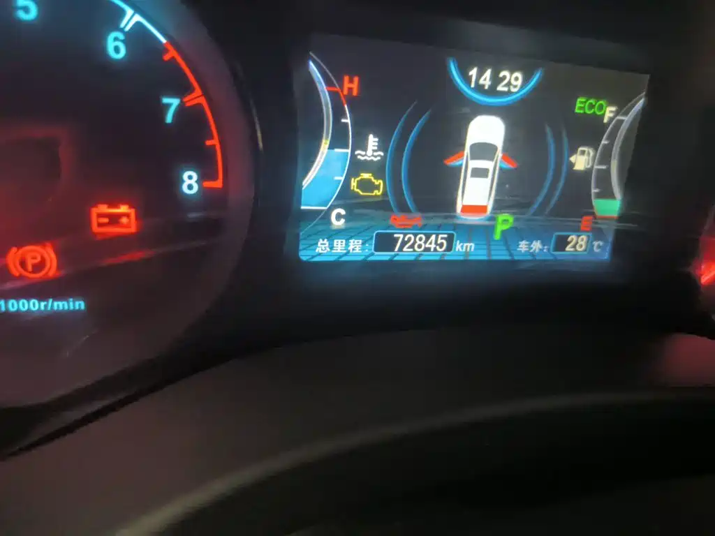 BYD Song — миниатюра 8
