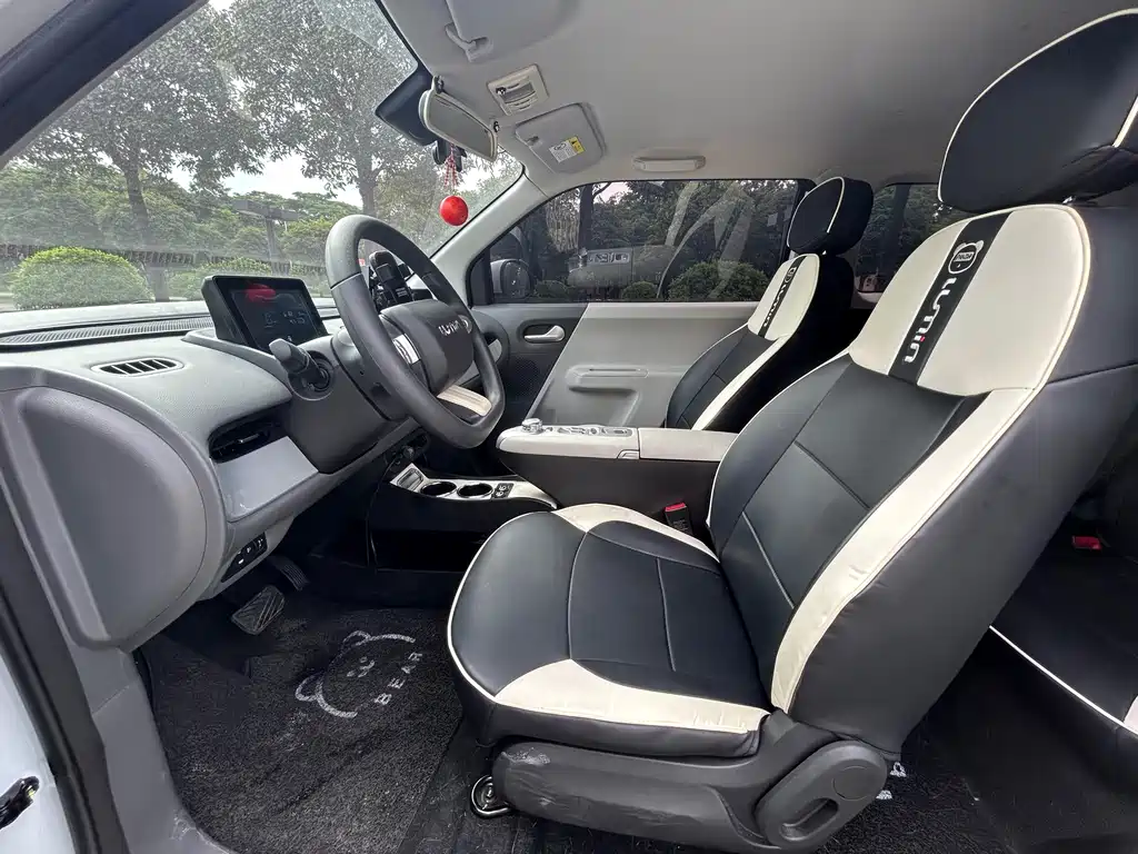 Changan Lumin 2025 205km