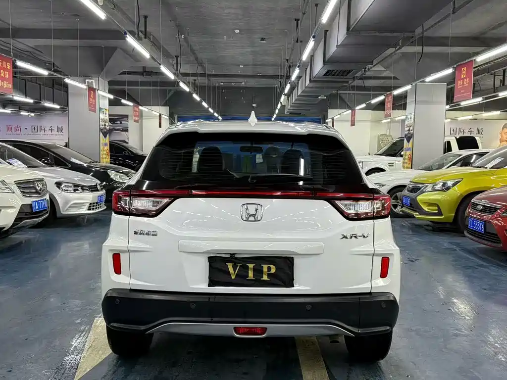 Honda XR-V — миниатюра 8