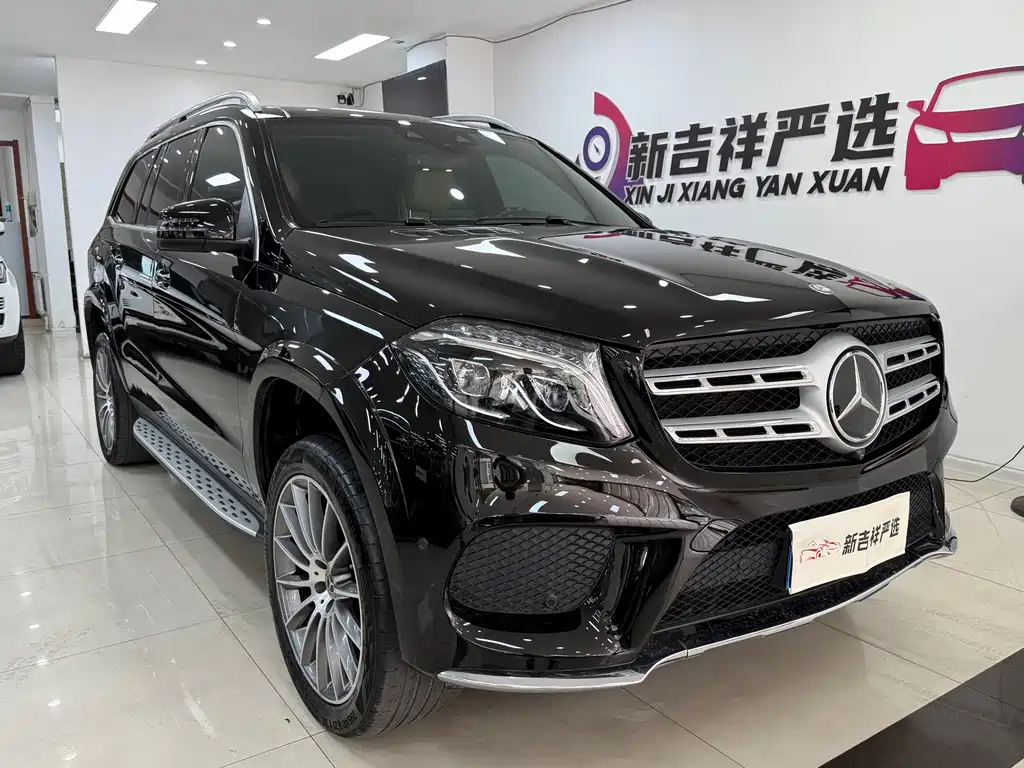 MERCEDES-BENZ GLS