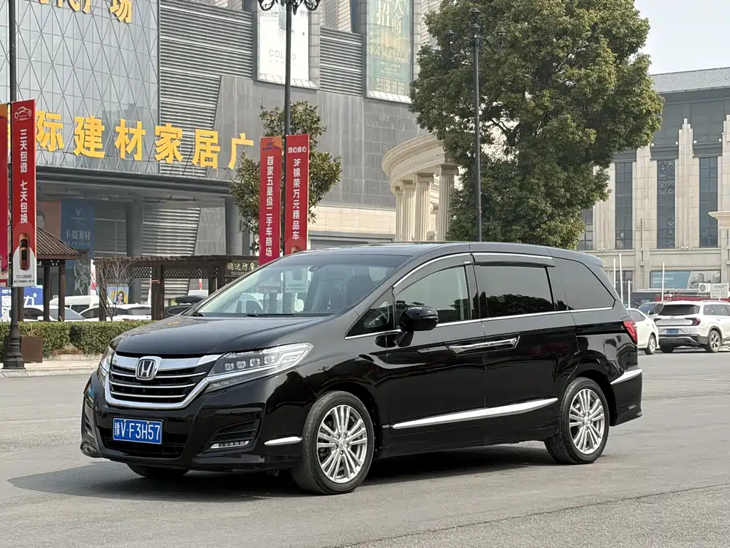 Honda Elysion 2018