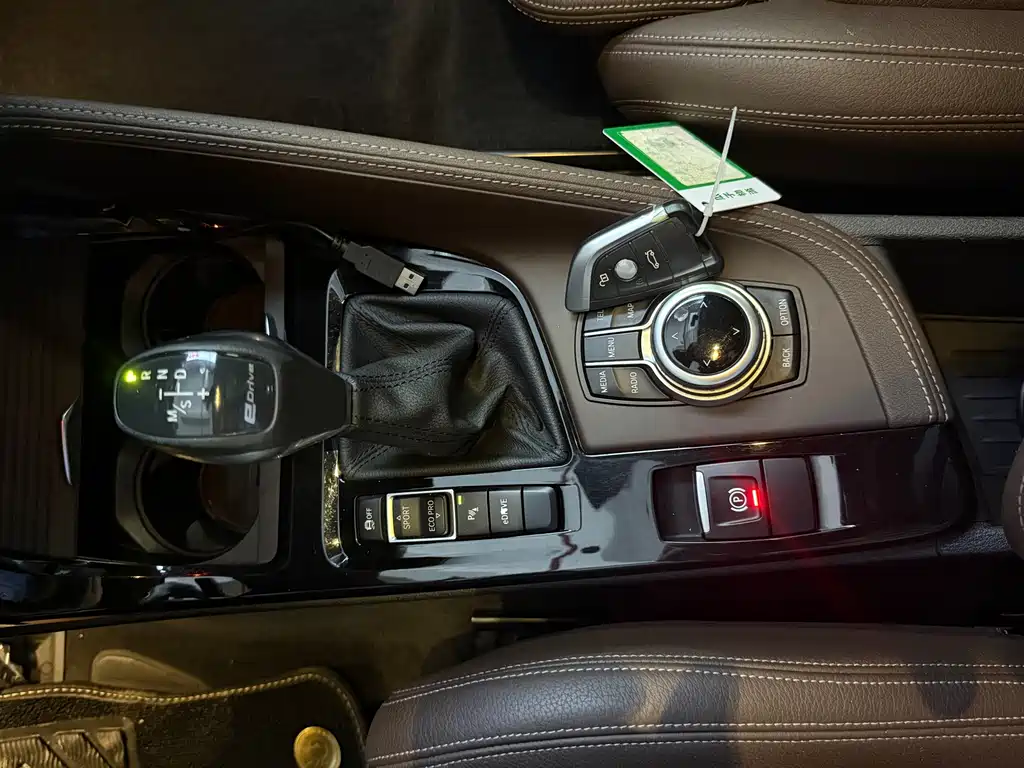 BMW X1 New Energy — миниатюра 10