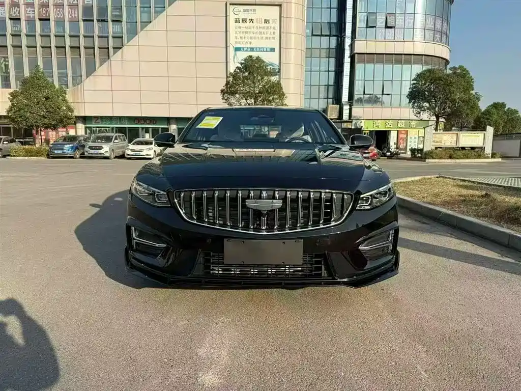 GEELY AUTOMOBILE XINGRUI