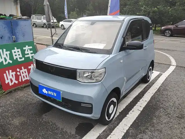 2022 Wuling Motors Hongguang Mini EV