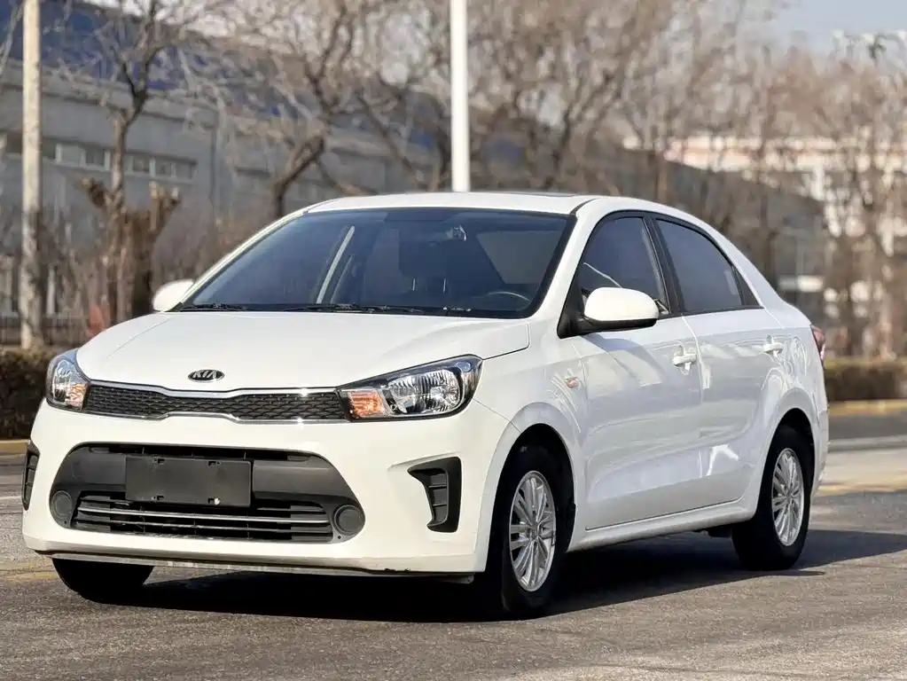 Kia Huanchi 2021