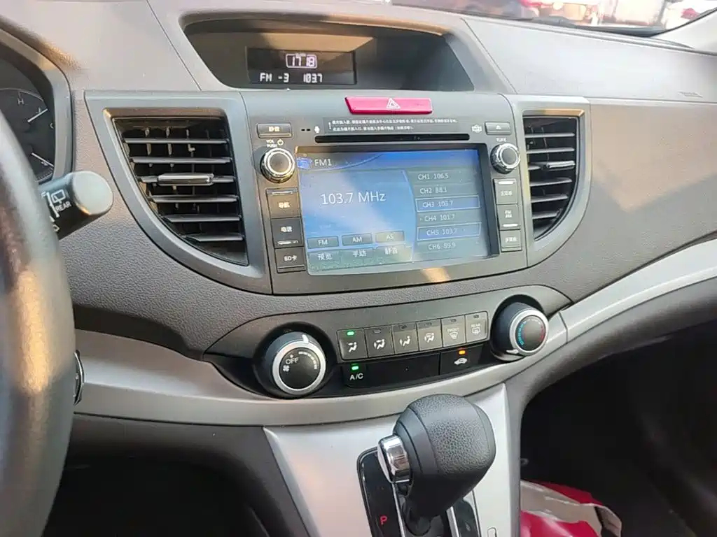 Honda CR-V — миниатюра 18