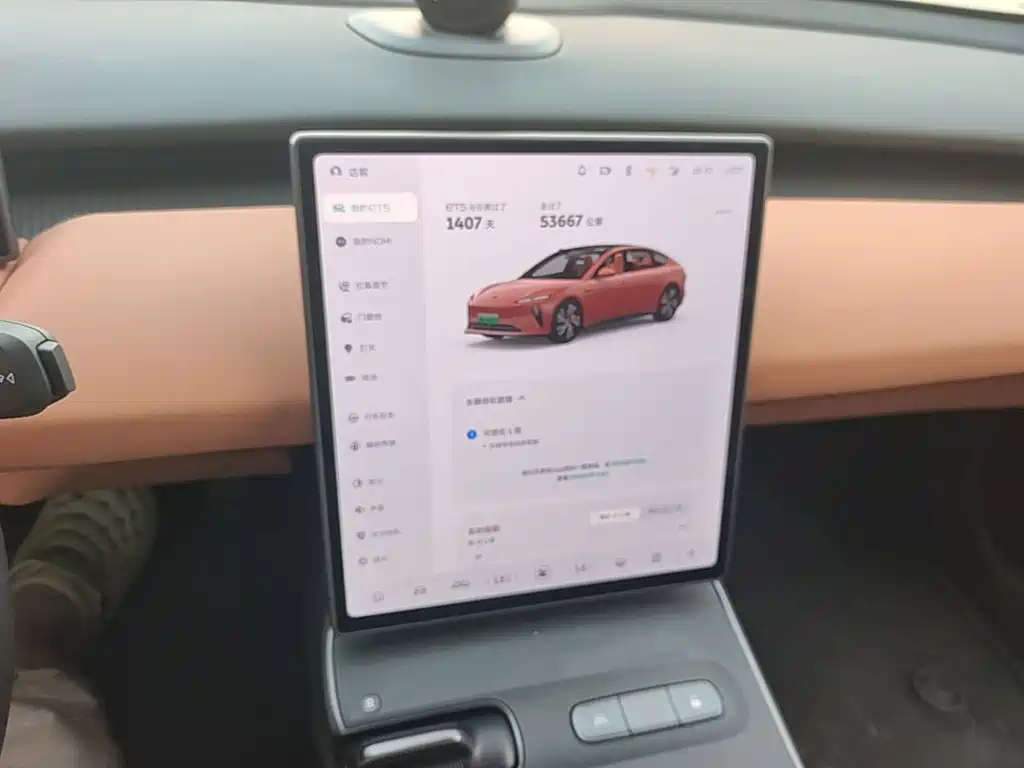 NIO ET5 — миниатюра 18