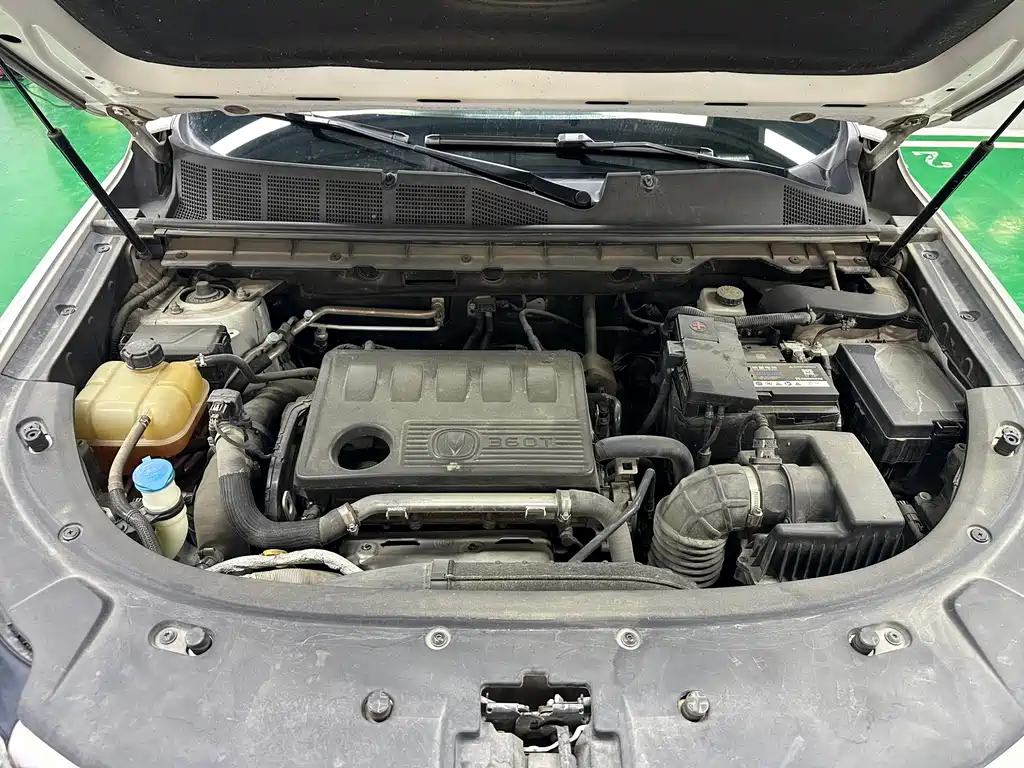 Changan CS85 COUPE — миниатюра 30