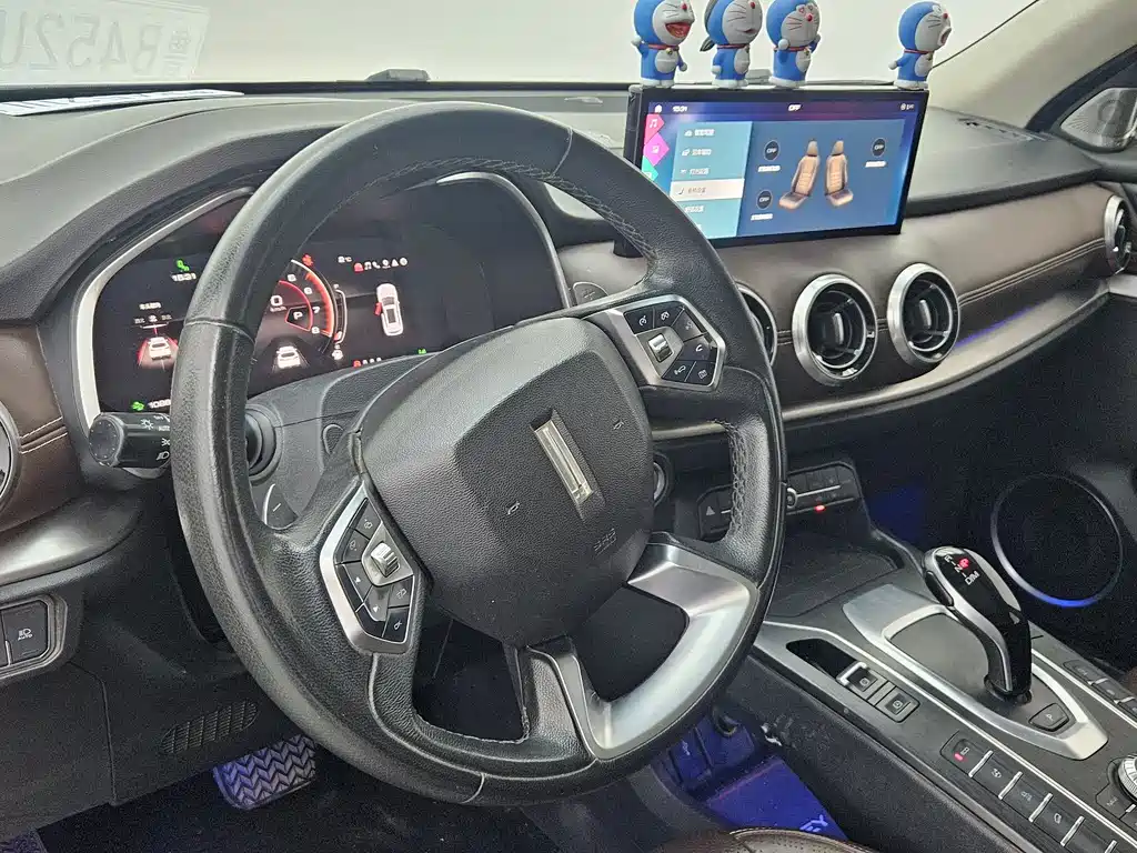 WEI PAI WEI BRAND VV6