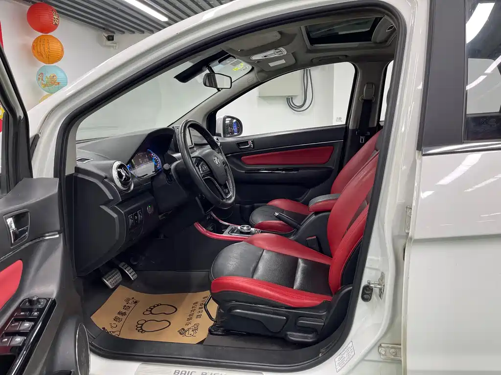 BAIC New Energy EX — миниатюра 8