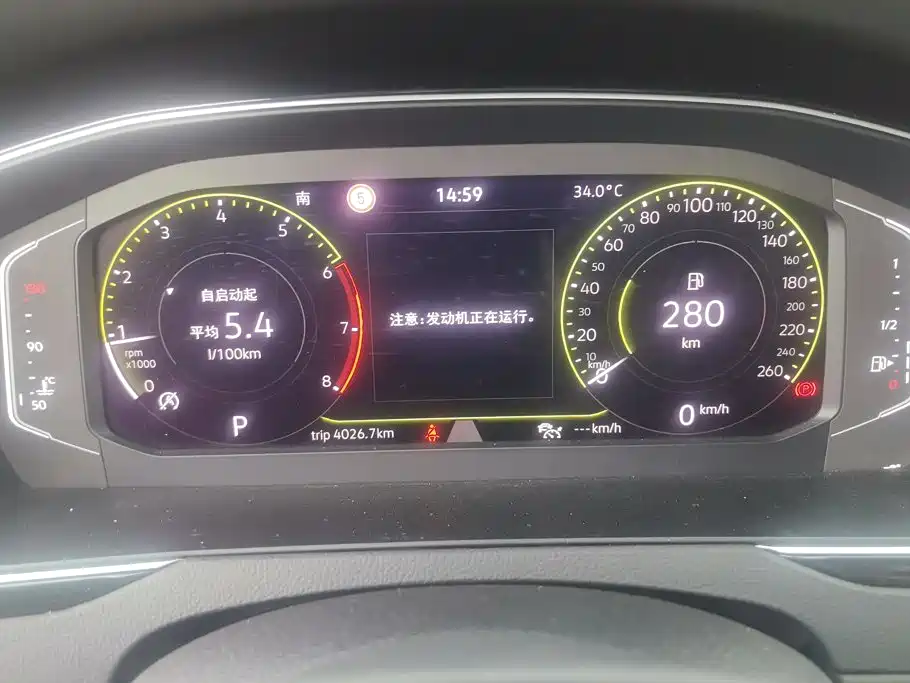 Volkswagen Magotan — миниатюра 14