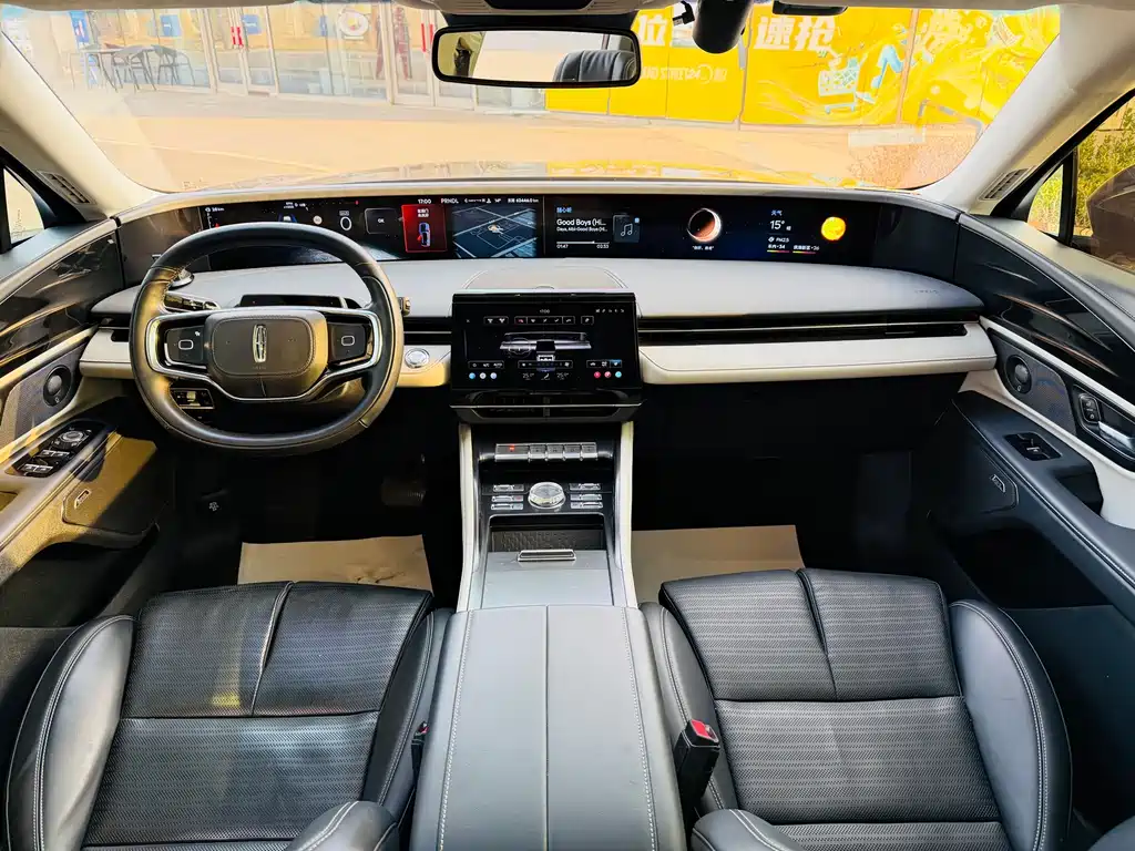 Lincoln Nautilus 2023 2.0T