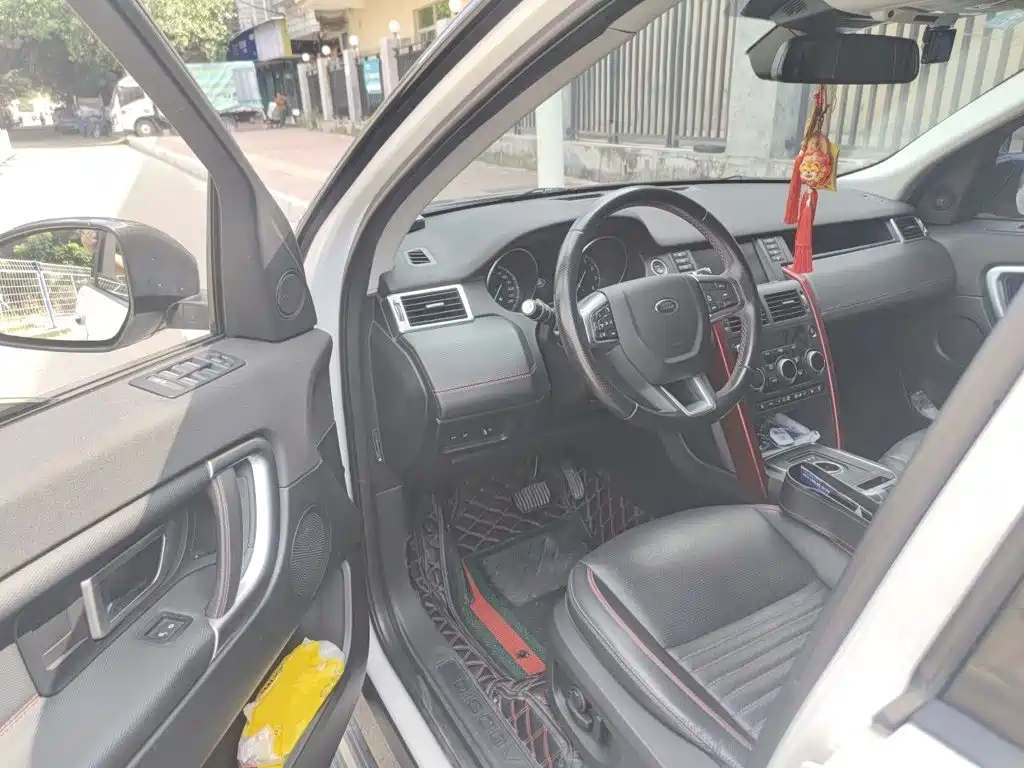 Land Rover Discovery Sport — миниатюра 12