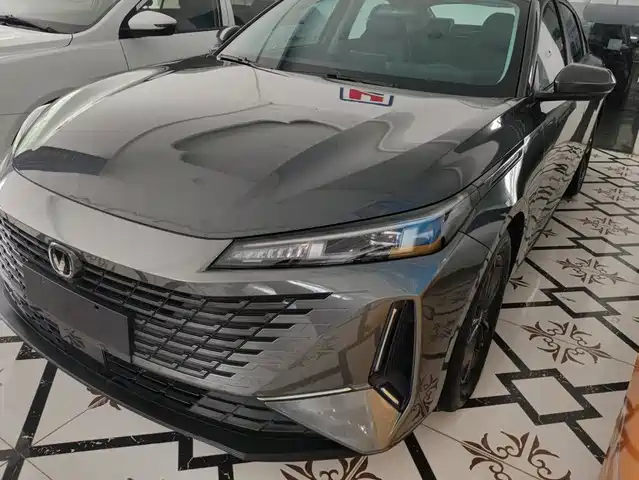 2023 Changan Lamore